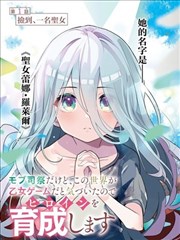 桃花朵朵开mv导演与摄制团队工作照